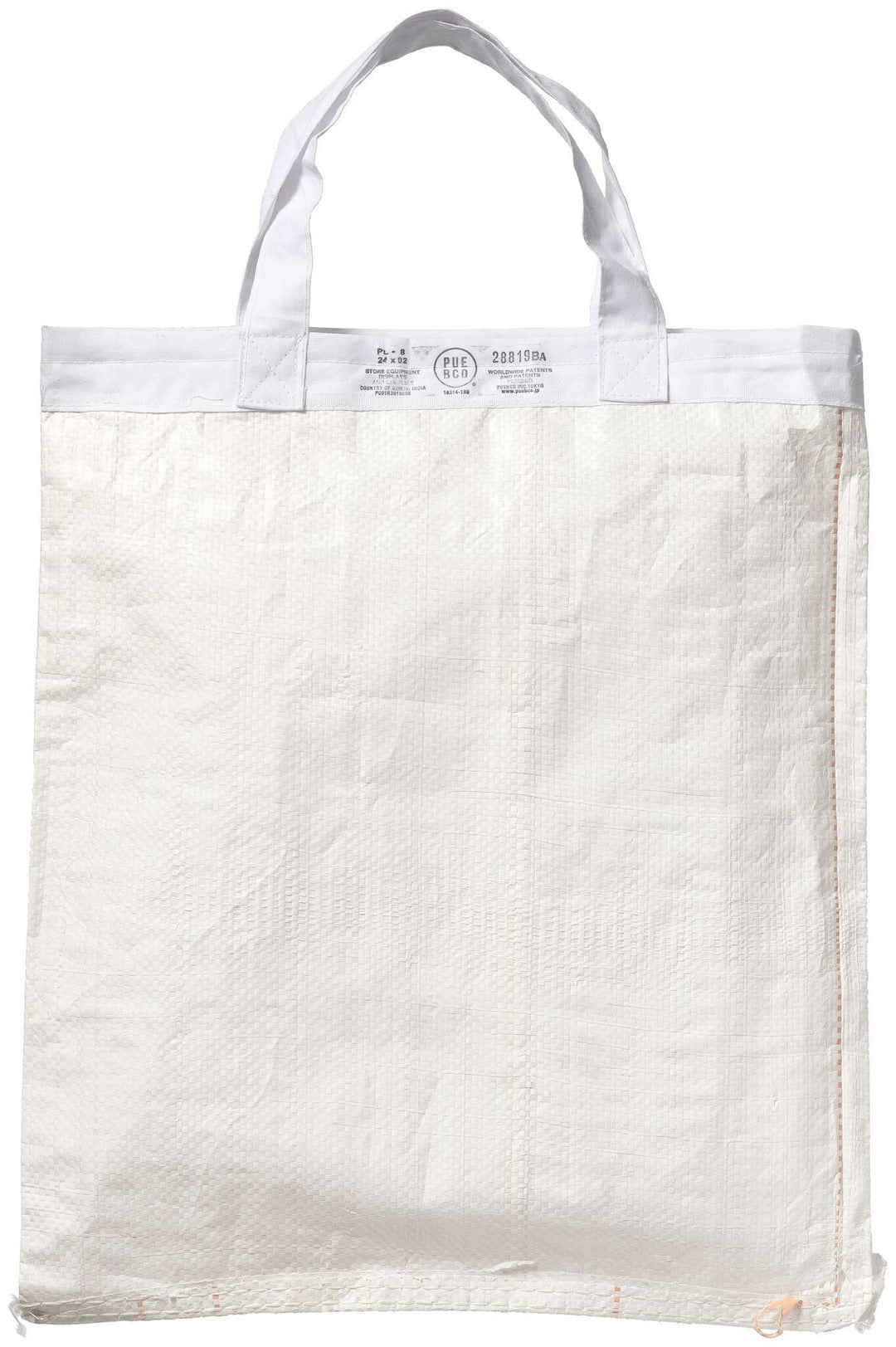 White Shopping Bag 42X39 Design By Puebco 1