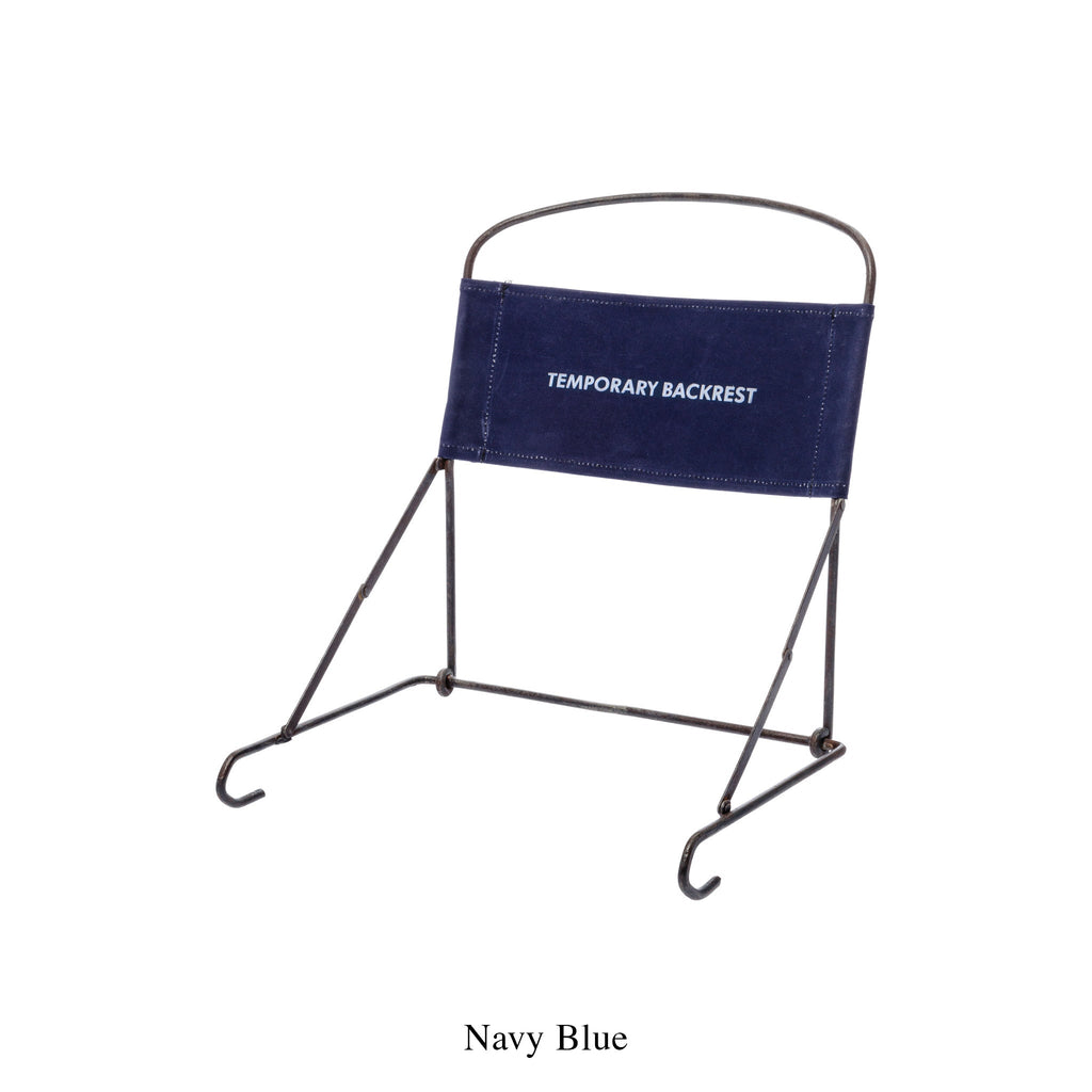 backrest navy blue design by puebco 2