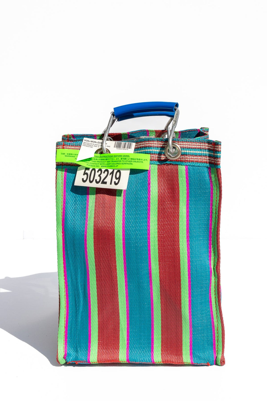 Recycled Plastic Stripe Bag - Rectangle D30