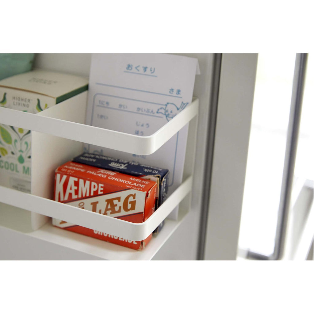 Plate Magnet Kitchen Storage Basket by Yamazaki